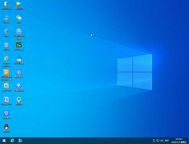win10 64位