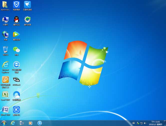 win7 32位